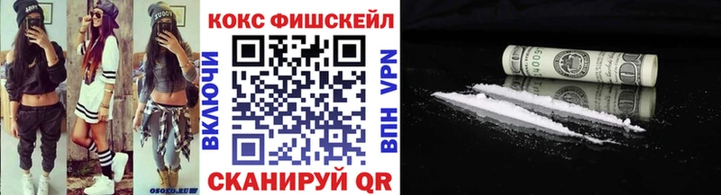 Наркошоп купить A PVP  Галлюциногенные грибы  COCAIN  МЕФ  Вилюйск