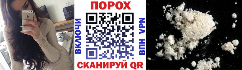 Амфетамин Розовый Купить закладки Вилюйск