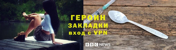 СК Горняк