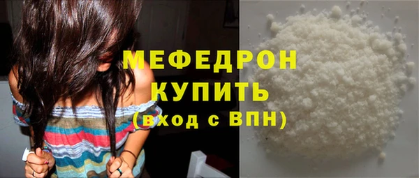 COCAINE Вяземский