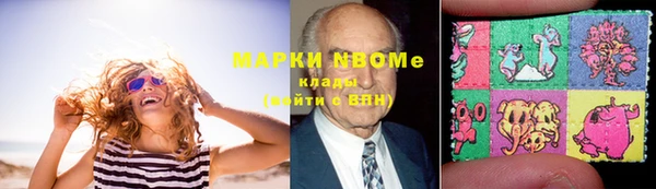 героин Вязники