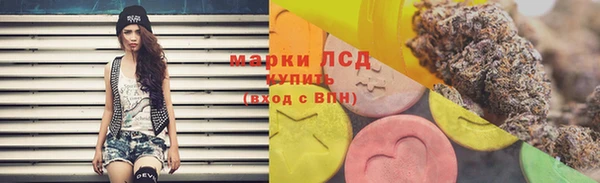 героин Вязники