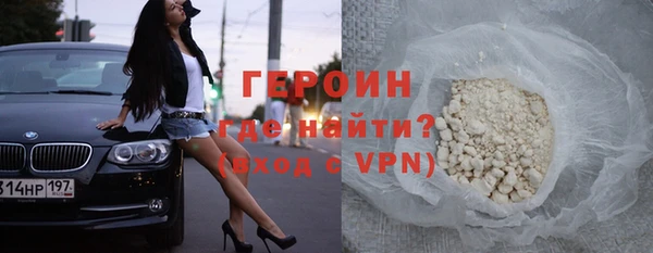 COCAINE Вяземский