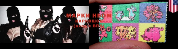 СК Горняк
