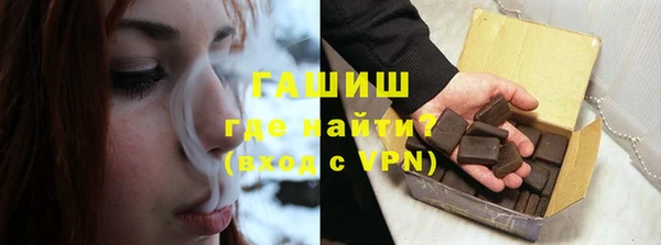 героин Вязники