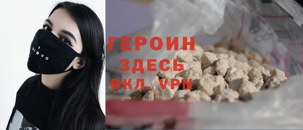 СК Горняк