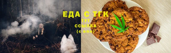героин Вязники