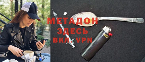 СК Горняк