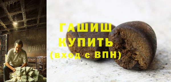 таблы Горно-Алтайск