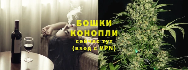 таблы Горно-Алтайск
